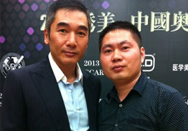 广州万向与明星合影