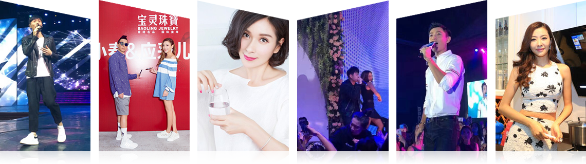 广州万向娱乐有限公司明星案例 广州万向娱乐有限公司明星案例